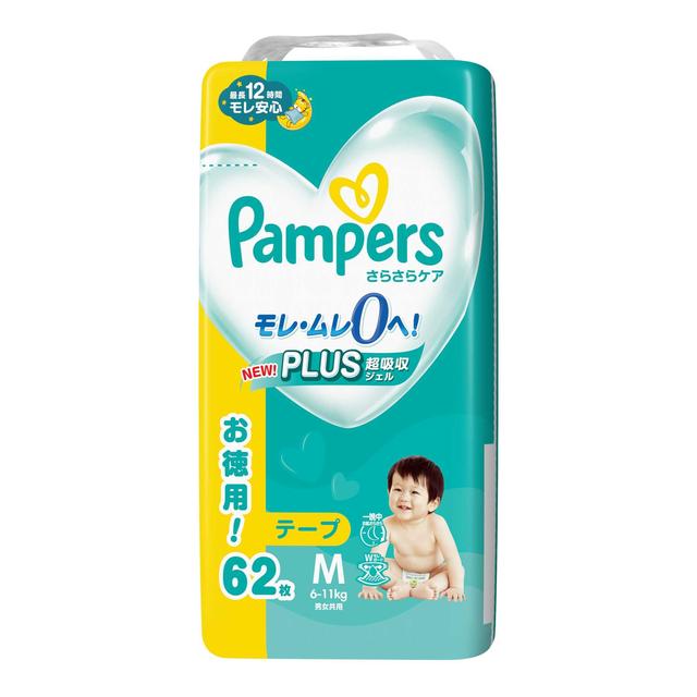 ■商品説明（製品の特徴） 新パンパースは吸収ジェルを増量＊、さらに1秒吸収シートと2倍のびのびフィットテープのWモレガード。モレ・ムレ0へ！最長12時間モレ安心＊従来品との比較■使用上の注意 汚れた紙おむつは早くとりかえてください。テープは直接お肌につけないでください。誤って口に入れたり、のどにつまらせることのないよう保管場所に注意し、使用後はすぐに処理してください。お肌に合わないときは使用を中止し、医師に相談してください。■保管及び取扱上の注意 開封後は、ほこりや虫が入り込まないよう、衛生的に保管してください。持ち手を誤って首にひっかけたり、のどに詰まらせたりすることのないように、乳幼児の手の届かないところに保管してください。■問合せ先 P&Gプロクター・アンド・ギャンブル・ジャパン株式会社電話番号：0120‐021327　【受付時間】祝日・年末年始を除く月〜金の9:15〜17:00■製造販売会社（メーカー） P&Gジャパン合同会社■広告文責 株式会社サンドラッグ電話番号:0120‐009‐368■JANコード 4987176203281■ブランド パンパース※パッケージ・デザイン等は、予告なしに変更される場合がありますので、予めご了承ください。※お届け地域によっては、表記されている日数よりもお届けにお時間を頂く場合がございます。