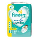 P&G パンパーステープ ウルトラジャンボ 新生児 82枚【4個セット】