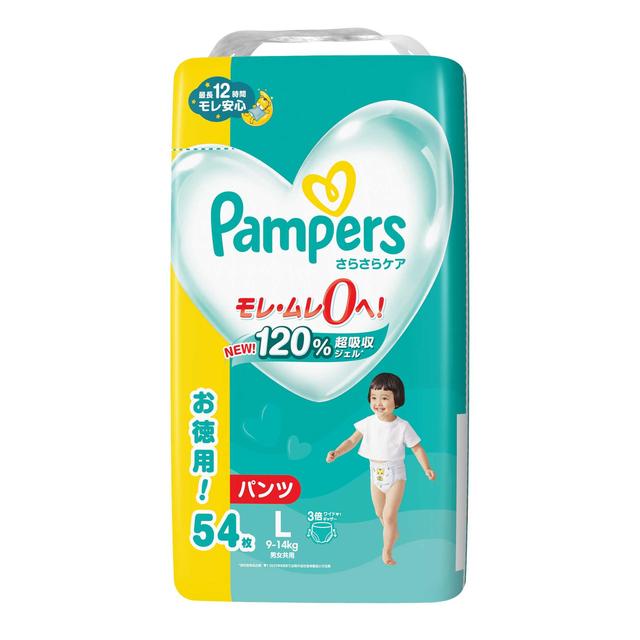 P&G パンパースパンツ ウルトラジャンボ L 54枚【4個セット】