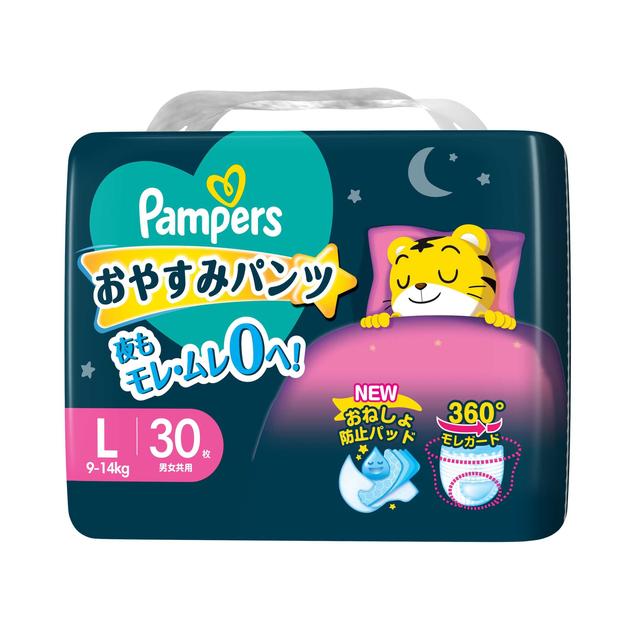 P&G パンパースおやすみパンツ スーパージャンボ L 30枚【4個セット】