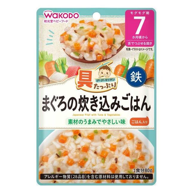 ◆和光堂 具たっぷりグーグーキッチン まぐろの炊き込みごはん 7か月頃〜 80g【3個セット】