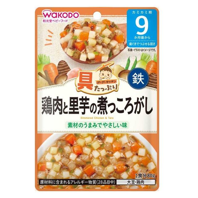 楽天サンドラッグe-shop◆和光堂 具たっぷりグーグーキッチン 鶏肉と里芋の煮っころがし 9か月頃〜 80g【3個セット】