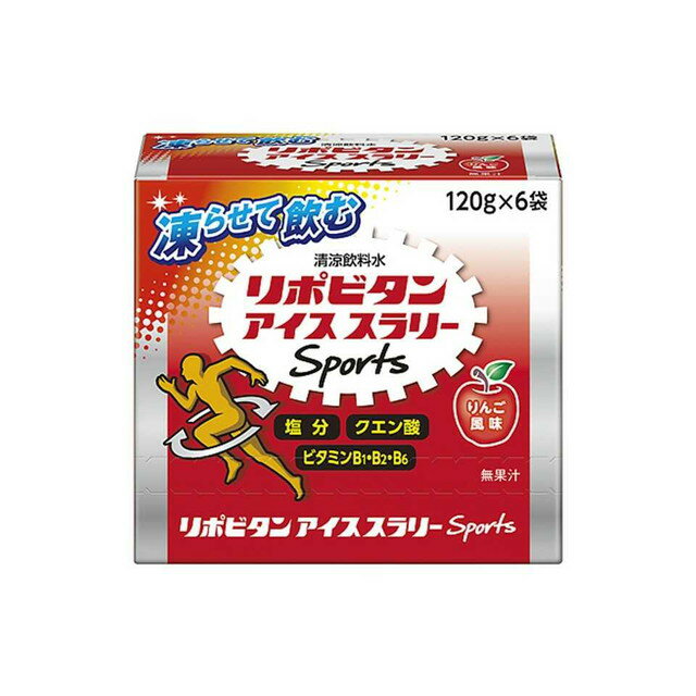 大正製薬 リポビタンアイススラリー Sports りんご風味 120g 6個