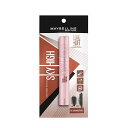 メイベリン スカイハイ 02 たそがれブラウン 8.6ml(4)