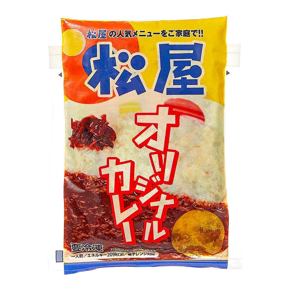 ■商品説明（製品の特徴） 十数種類のスパイスがきいた 人気のカレーをご家庭で。■目安量/お召し上がり方 【電子レンジ】500wで4分30秒／600Wで4分 【湯煎】凍ったままの商品を沸騰した湯に入れ8分（フタはしないでください）■成分・分量 ソテーオニオン（中国製造）、トマト・ジュースづけ、牛脂、ビーフエキス調味料、りんごピューレ、カレー粉、にんにく、小麦粉、フルーツチャツネ、油脂顆粒、食塩、はちみつ、チョコレート、トマトケチャップ、醤油、オイスターソース／カラメル色素、調味料（アミノ酸）、グリセリン、増粘剤（加工でん粉、増粘多糖類）、pH調整剤、酸化防止剤（ビタミンC、ビタミンE）、塩化カルシウム、乳化剤、ビタミンB1、香料、（一部に小麦・乳成分・牛肉・大豆・バナナ・豚肉・りんごを含む）■アレルゲン 小麦・乳成分・牛肉・大豆・バナナ・豚肉・りんご■添加物 カラメル色素、調味料（アミノ酸）、グリセリン、増粘剤（加工でん粉、増粘多糖類）、pH調整剤、酸化防止剤（ビタミンC、ビタミンE）、塩化カルシウム、乳化剤、ビタミンB1、香料■保管及び取扱上の注意 ‐18℃以下■問合せ先 お客様センター　0120−88−1422■製造販売会社（メーカー） 伸和ホールディングス■原産国 日本■広告文責 株式会社サンドラッグ電話番号:0120‐009‐368■JANコード b000005■ブランド 松屋※パッケージ・デザイン等は、予告なしに変更される場合がありますので、予めご了承ください。※お届け地域によっては、表記されている日数よりもお届けにお時間を頂く場合がございます。