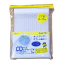テープ付エアクッション袋 CD 5枚入