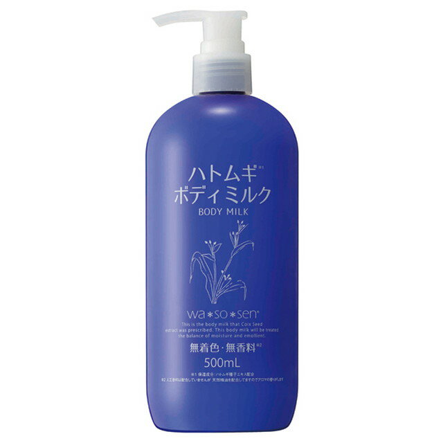 ngM {fB~N 500ml