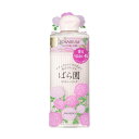 ♪＃デリケートジャスミン　【SABON】サボン　ボディローション　ボトルタイプ　200ml＜ボディローション・ボディ用ローション＞＜Delicate Jasmine＞