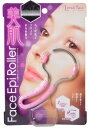 コジット フェイスエピローラー 1個(4)