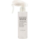 ~ emulsionremover G}W[o[ 200ML