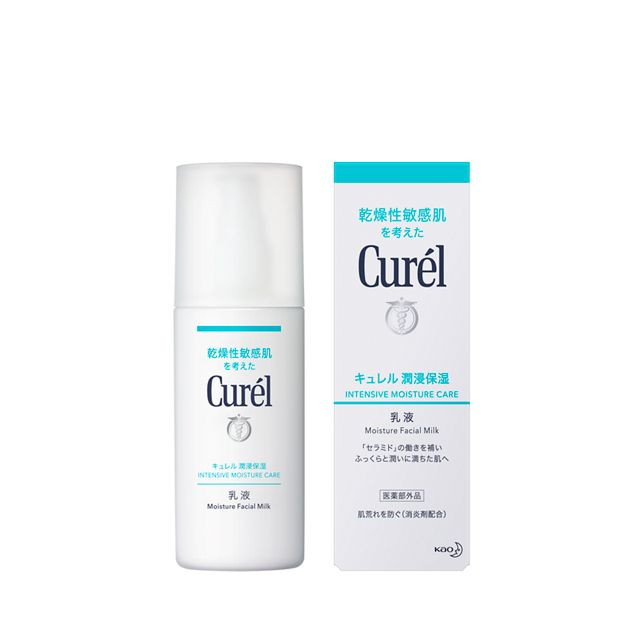 ڰʡ۲ֲ curel  120ml