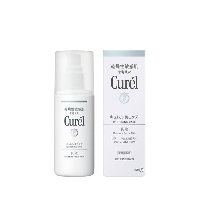 キュレル 美容液 花王 キュレル（curel） 美白乳液 110ml