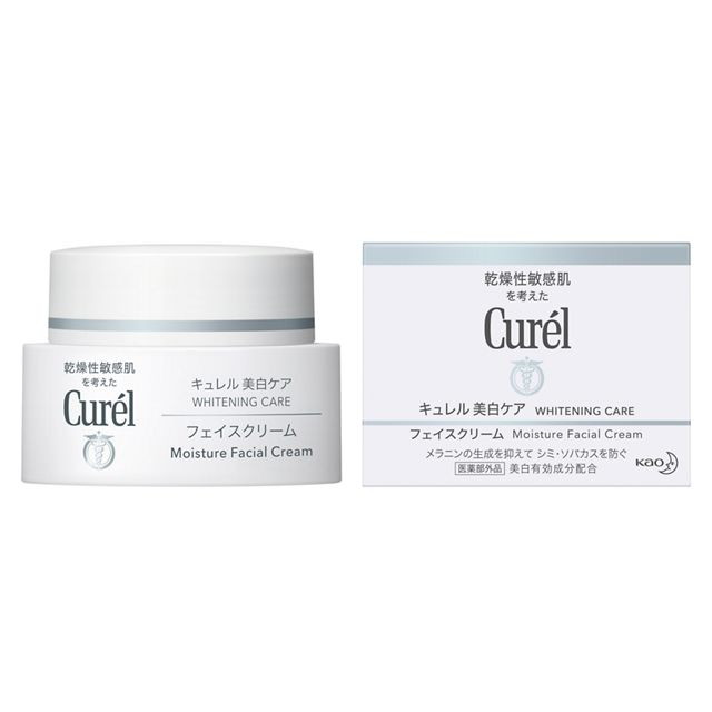 花王 キュレル（curel） 美白クリーム 40g