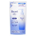 商品名ビオレ　　うるおい弱酸水　しっとり詰替 内容量180ml 商品説明※つめかえ用です※●肌の上ではじかれず奥（角層）まで浸透。●みずみずしい肌に整えます。●つけた瞬間から、すべすべの感触に。●素肌とおなじ弱酸性。●赤ちゃんの肌にも使えます。●無着色、無香料、アレルギーテスト済み（すべての方にアレルギーが起こらないというわけではありません。） 成分・分量水、グリセリン、BG、PEG-32、ベタイン、イソセテス-20、ポリクオタニウム-52、エタノール、リン酸2Na、コハク酸、アスナロエキス、塩化Ca、シナノキエキス、ヒドロキシエチルイソステアリロキシイソプロパノールアミン、メチルパラベン 使用上の注意・必ず「ビオレうるおい弱酸水＜しっとり＞」（ポンプが青色）の使用済み容器につめかえてください。・つめかえ前にボトルの中とポンプの部分を水道水でよく洗い、水気を切ってから全量つめかえてください。・使い切ってからつめかえて、他の製品や異なった製造番号のものが混ざらないようにしてください。・つめかえ後、このパック右下の製造番号を控えておいてください。お問い合わせの際に必要な場合があります。 商品区分一般化粧品 メーカー／輸入元花王株式会社 発売元花王株式会社 原産国日本 問合せ先花王株式会社生活者コミュニケーションセンター消費者相談室電話番号：03-5630-5015受付時間：月曜〜金曜　(祝日を除く)　9:00〜17:00 広告文責株式会社サンドラッグ/電話番号:0120-009-368 JAN4901301250889 ブランドビオレ※パッケージ・デザイン等は、予告なしに変更される場合がありますので、予めご了承ください。 ※お届け地域によっては、表記されている日数よりもお届けにお時間を頂く場合がございます。　