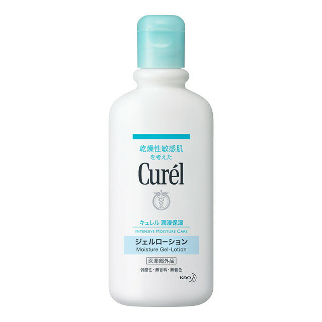 【医薬部外品】花王 Curel（キュレル