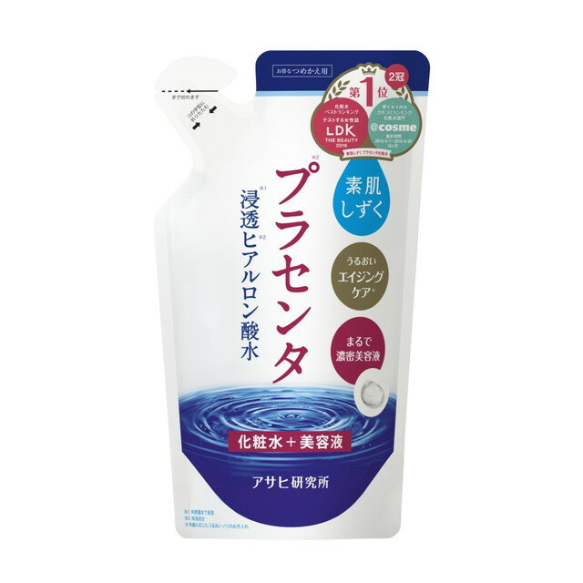 素肌しずく ぷるっとしずく化粧水 詰替 180ml