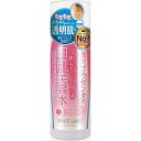 ホワイトラベル プラセンタの白肌美容水 180ml