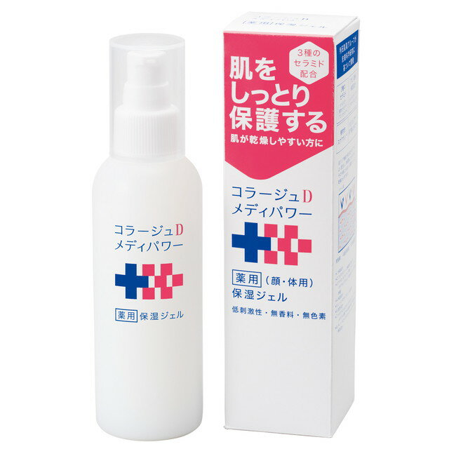 持田ヘルスケア コラージュD メディパワー 保湿ジェルa 150ml