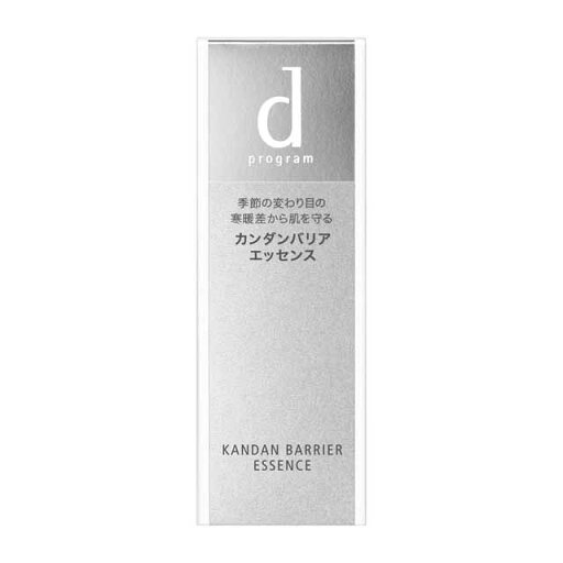 【ポイント15倍】資生堂 dプログラム カンダンバリア エッセンス 40ml 【ポイント15倍】資生堂 dプログラム カンダンバリア エッセンス 40ml