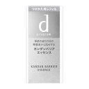 資生堂 dプログラム カンダンバリア エッセンス レフィル 40ml