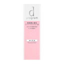 【ポイント15倍】【医薬部外品】d プログラム モイストケアエマルジョン 100ml 【2個セット】
