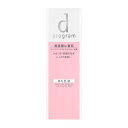 【ポイント15倍】d プログラム モイストケアエマルジョン 100ml