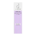 【ポイント15倍】d プログラム バイタルアクトローション 125ml 1