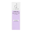【ポイント15倍】【医薬部外品】d プログラム バイタルアクトエマルジョン 100ml 【2個セット】