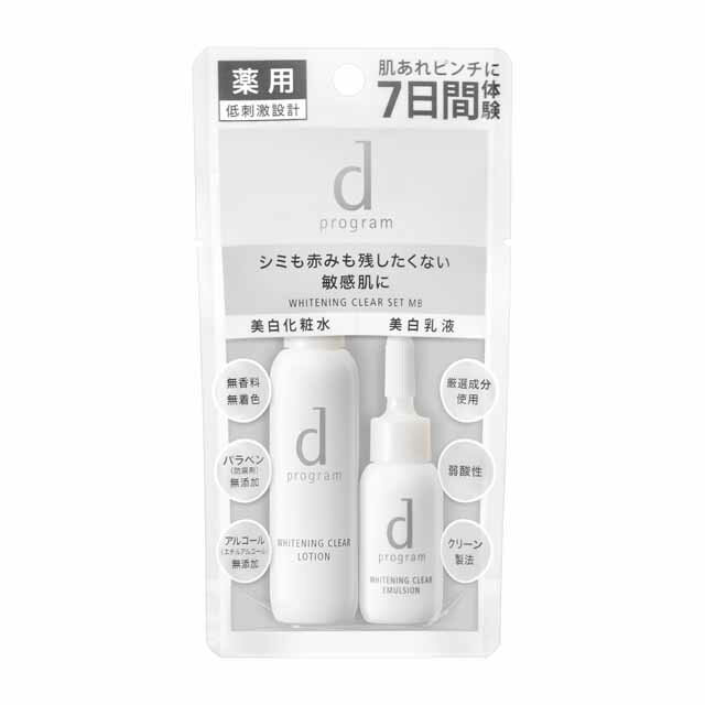 【ポイント15倍】【医薬部外品】d プログラム ホワイトニングクリアセット 23ml＋11ml