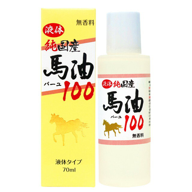 t́EYn100 70ml