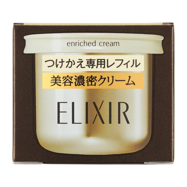 エリクシール シュペリエル 保湿クリーム 【ポイント15倍】資生堂 エリクシール シュペリエル エンリッチドクリーム ティーバッグ つけかえ専用レフィル 45g