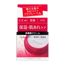 【アウトレット数量限定！30 OFF＋ポイント20倍】アクアレーベル バランスケア クリーム 50g