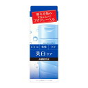 【アウトレット数量限定！30 OFF＋ポイント20倍】アクアレーベル ホワイトケア ミルク 130ml