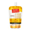 アクアレーベル バウンシングケア ミルク（詰替用） 110ml