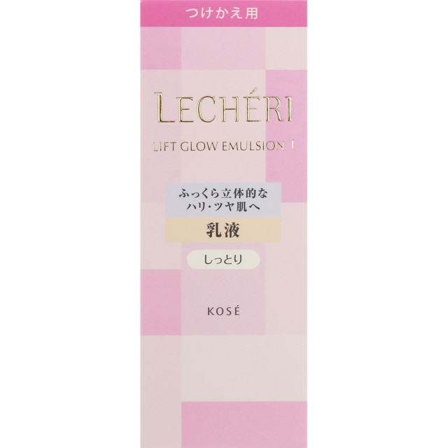 商品名ルシェリ　リフトグロウ　エマルジョン　I　〈つけかえ用〉 内容量120mL 商品説明（製品の特徴）オイルを包み込んだ乳液が肌上で弾け、化粧水のうるおいと親和するようにみずみずしく肌になじむ乳液の付替です。肌表面はベタつかず、つるんと滑らかなのに、内側 (角層まで) から柔らかく弾力のある肌に整えます。また、内側からふんわりと発光するような自然で艶やかな肌に導きます。ベーシックスキンケアを始めようとしている方、乳液のベタつきが苦手で夏は化粧水だけでスキンケアを終わらせてしまっていた方等にオススメ。 使用上の注意お肌に異常が生じていないかよく注意して使用してください。傷やはれもの・湿しん等、異常のある部位には使わないでください。お肌に合わないときは、ご使用をおやめください。赤味・はれ・かゆみ・刺激、色抜け（白斑等）や黒ずみ等の異常があらわれた場合は使用を中止し、皮ふ科専門医等へご相談ください。使用を続けると症状が悪化することがあります。◇中身が出にくいときは、容器の底を軽くたたいてからお使いください。◇ご使用後は、ポンプの口もとをきれいにふきとり、キャップをきちんとしめてください。◇高温の場所や、日のあたる場所には置かないでください。＜つけかえ方法＞○必ず、使い終わったルシェリ リフトグロウ エマルジョン Iのポンプを、本品につけかえてお使いください。○本品にポンプをさしこんだあと、最後までしっかりとしめてください。※ポンプを水などで洗わないでください。※前の容器に残った中身を本品に移しかえないでください。※中身の品質をたもつため、ルシェリ リフトグロウ エマルジョン Iのポンプ以外はつけかえないでください。 問合せ先株式会社コーセー電話：0120‐763‐328受付時間：9:00〜17:00(土、日、祝日を除く) 製造販売会社（メーカー）株式会社コーセー 販売会社(発売元）株式会社コーセー 原産国日本 広告文責株式会社サンドラッグ/電話番号:0120‐009‐368 JANコード4971710273595 ブランドルシェリ ※お届け地域によっては、表記されている日数よりもお届けにお時間を頂く場合がございます。