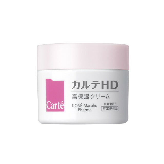 コーセー カルテHD 高保湿クリーム 40g