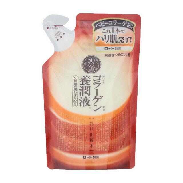  50η 顼ܽ ͤؤ 200ml