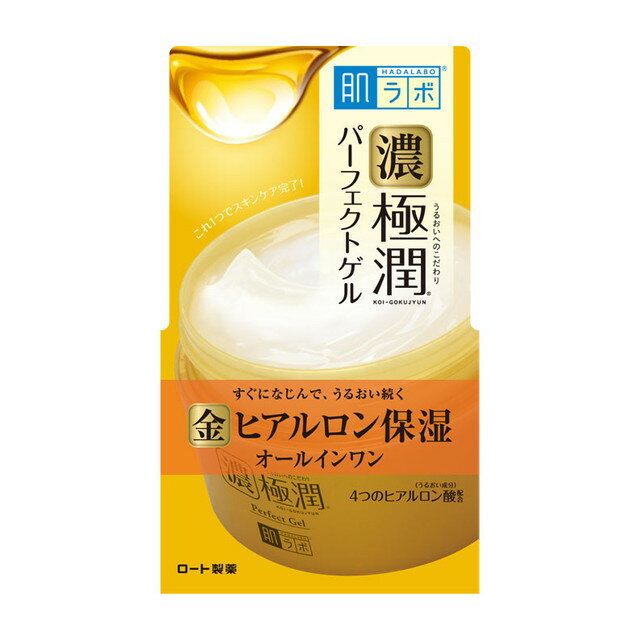 ロート製薬 肌ラボ 濃極潤パーフェクトゲル 100g