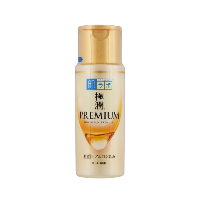 肌ラボ 極潤プレミアム ヒアルロン乳液 140mlのサムネイル