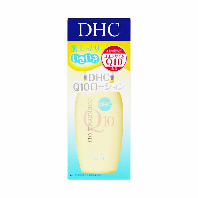 ディーエイチシー 化粧水 DHC Q10ローション（SS）60ml