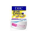 DHC ダブルモイスチュアクリーム 50g