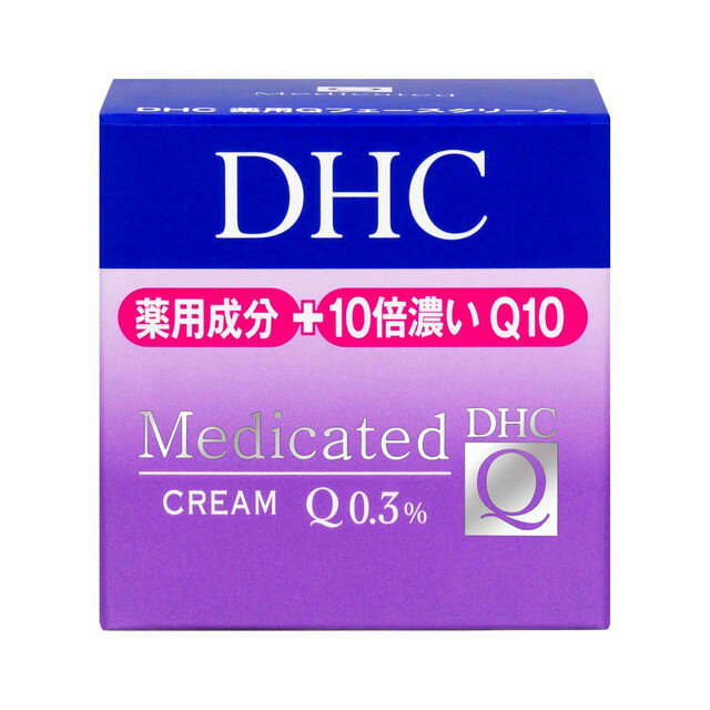 ディーエイチシー スキンケア 【医薬部外品】DHC 薬用フェースクリーム（SS） 23g