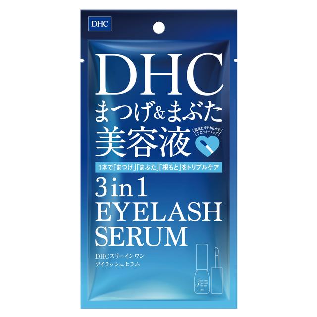 DHC X[C ACbVZ 9ml