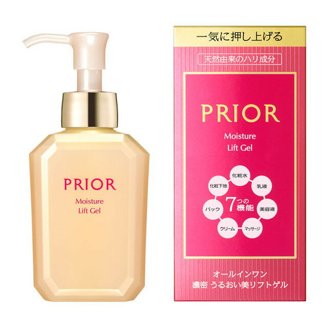 プリオール スキンケア 資生堂 プリオール うるおい美リフトゲル 120ml