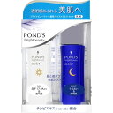 ポンズ ブライトBT 薬用モイストミルクセット 70ml＋70ml