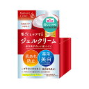 ナリス化粧品 ネイチャーコンク 薬用クリアモイストジェルクリーム 100g