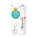 サナ なめらか本舗 豆乳イソフラボン 乳液 NC つめかえ用 130ml