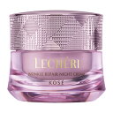 【医薬部外品】コーセー ルシェリ リンクルリペア ナイトクリーム 40g