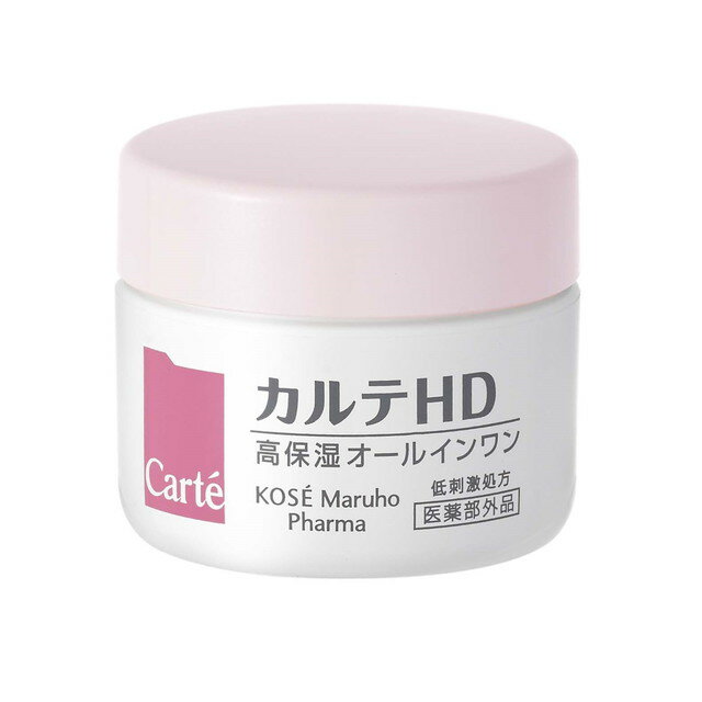 【医薬部外品】コーセー カルテHD 