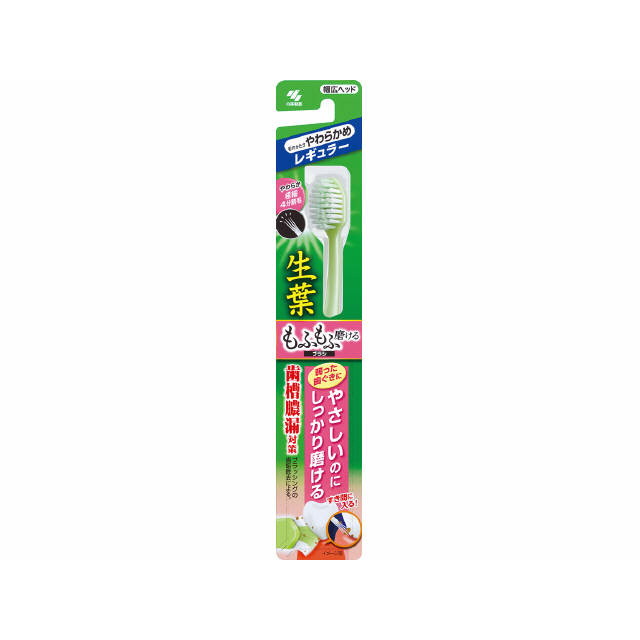 乐天商城 - 生葉もふもふ磨けるブラシ レギュラー 1本